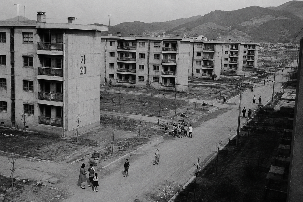 Archival-style photograph of early concrete apartment blocks in South Korea during the 1960s or 1970s